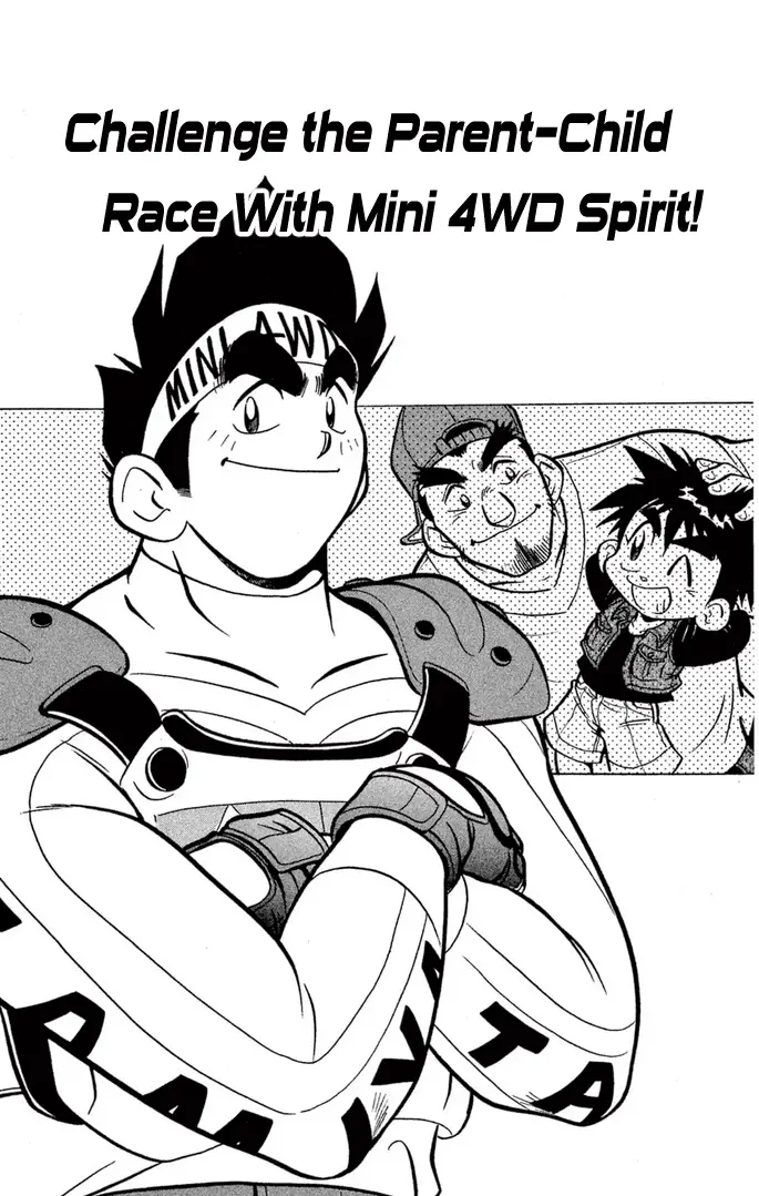 Read Miniyon Fighter V EN Manga Online