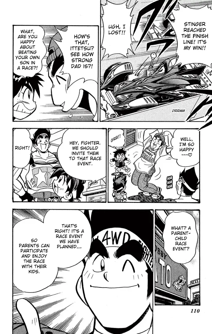 Read Miniyon Fighter V EN Manga Online