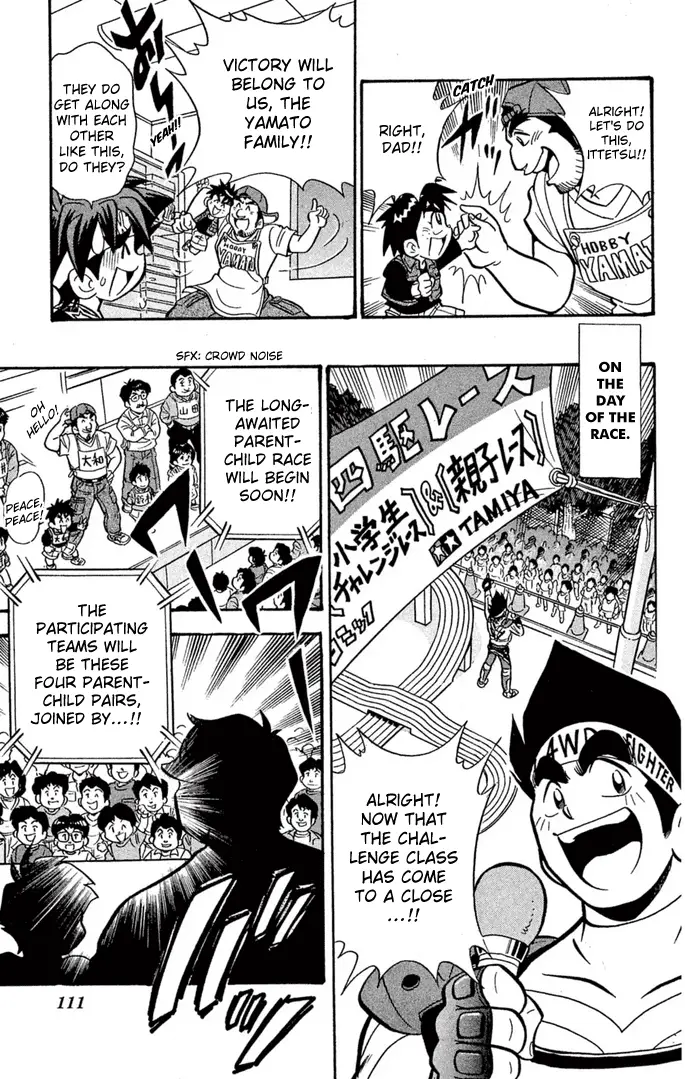 Read Miniyon Fighter V EN Manga Online