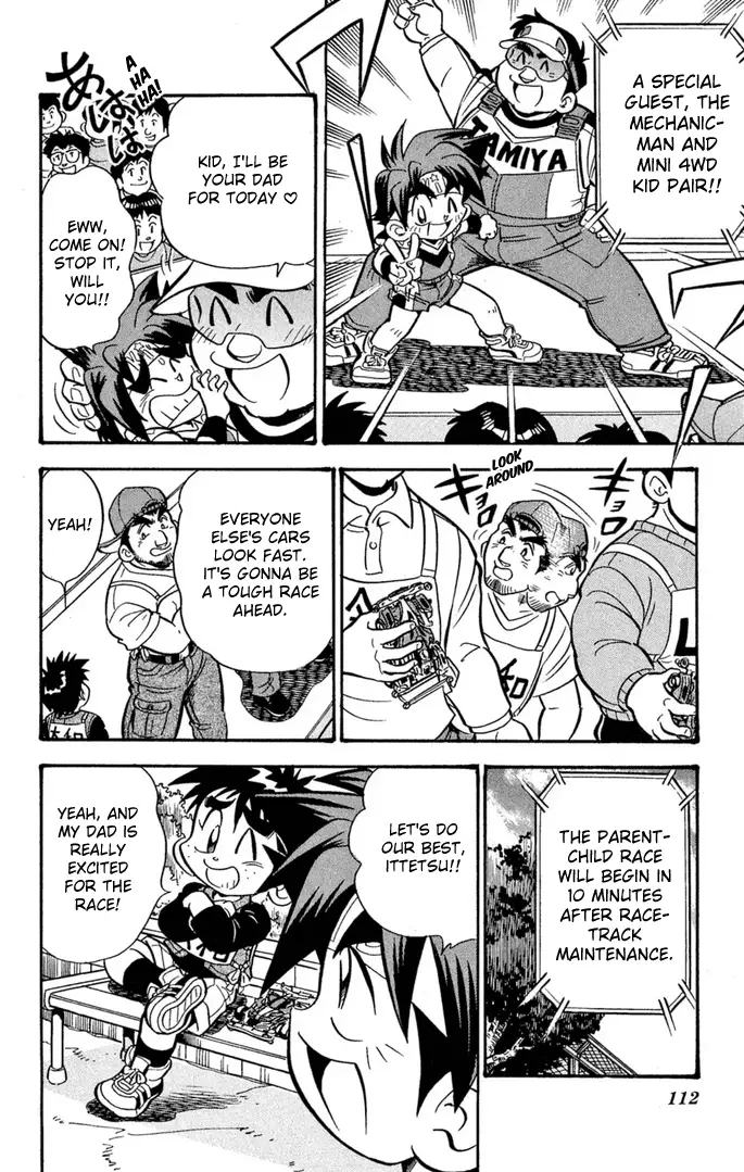 Read Miniyon Fighter V EN Manga Online