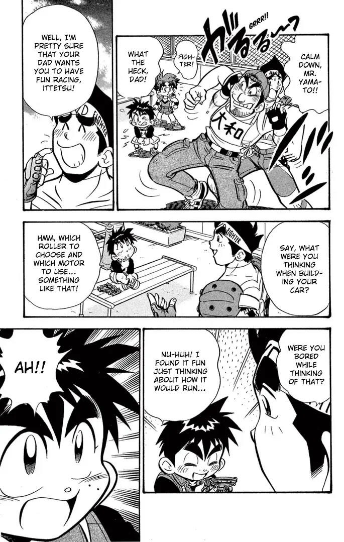 Read Miniyon Fighter V EN Manga Online