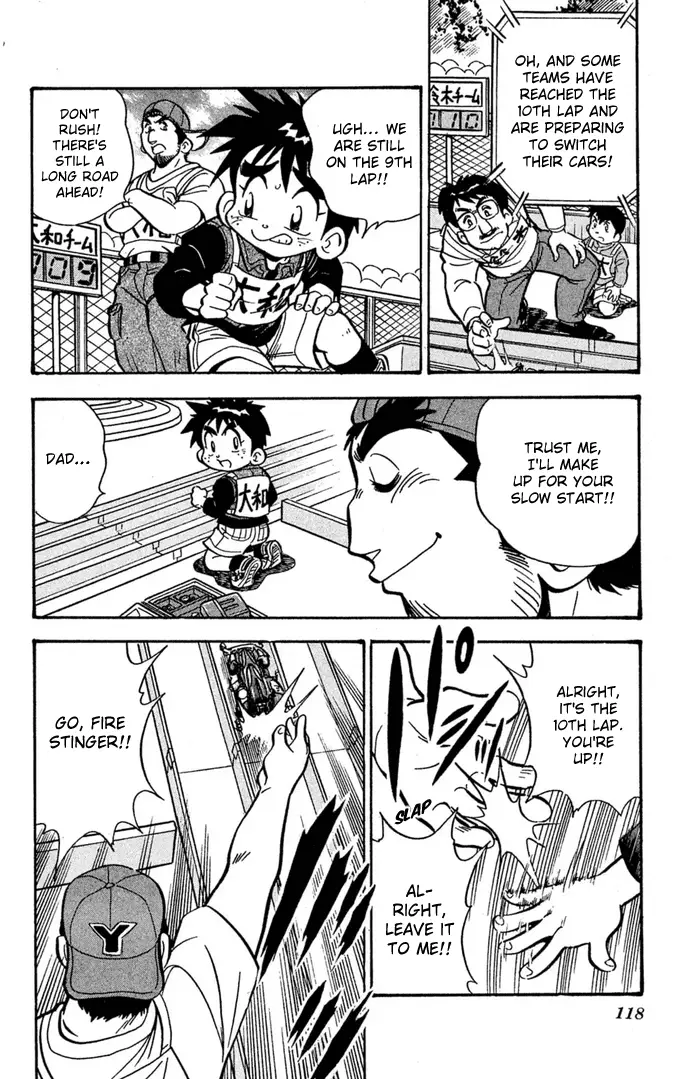 Read Miniyon Fighter V EN Manga Online