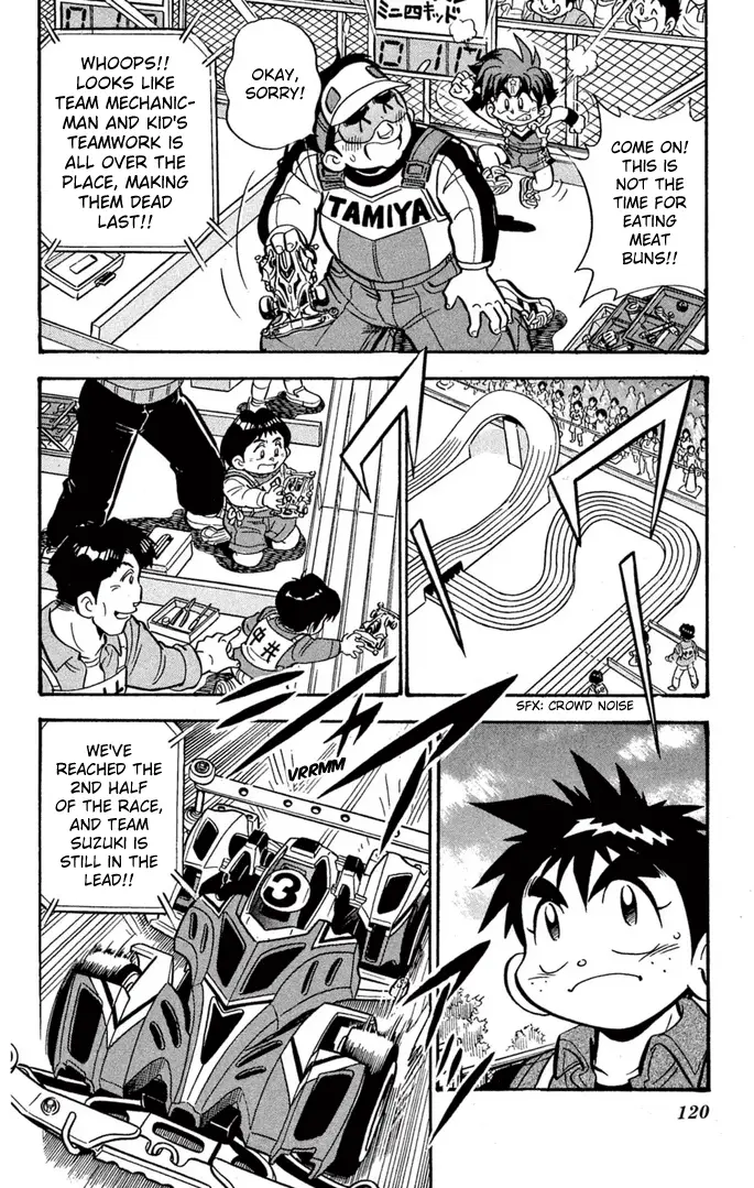 Read Miniyon Fighter V EN Manga Online