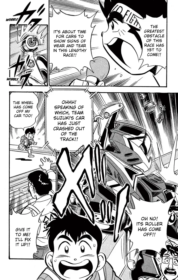 Read Miniyon Fighter V EN Manga Online