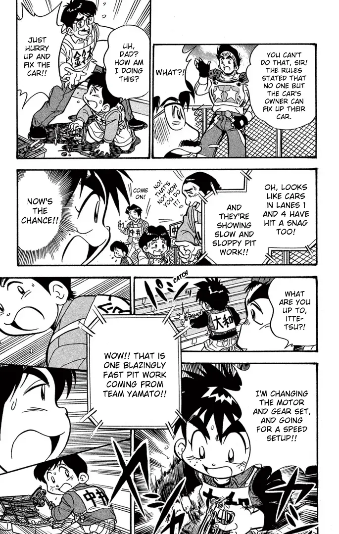 Read Miniyon Fighter V EN Manga Online