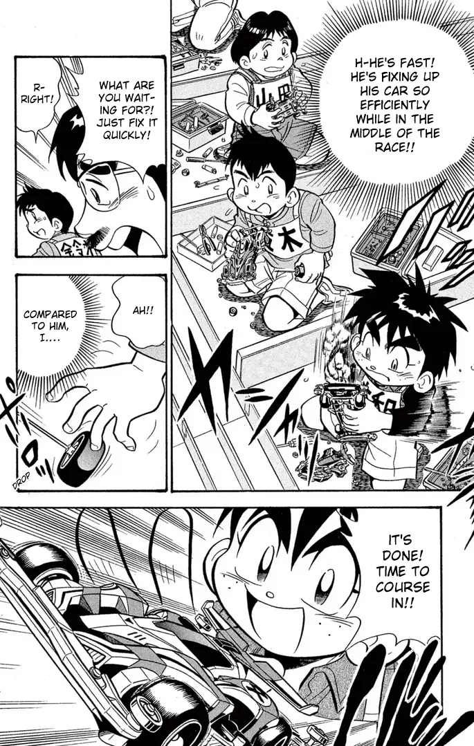 Read Miniyon Fighter V EN Manga Online