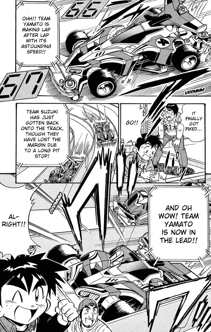 Read Miniyon Fighter V EN Manga Online