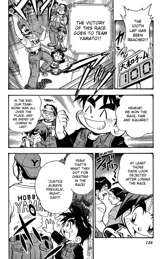 Read Miniyon Fighter V EN Manga Online