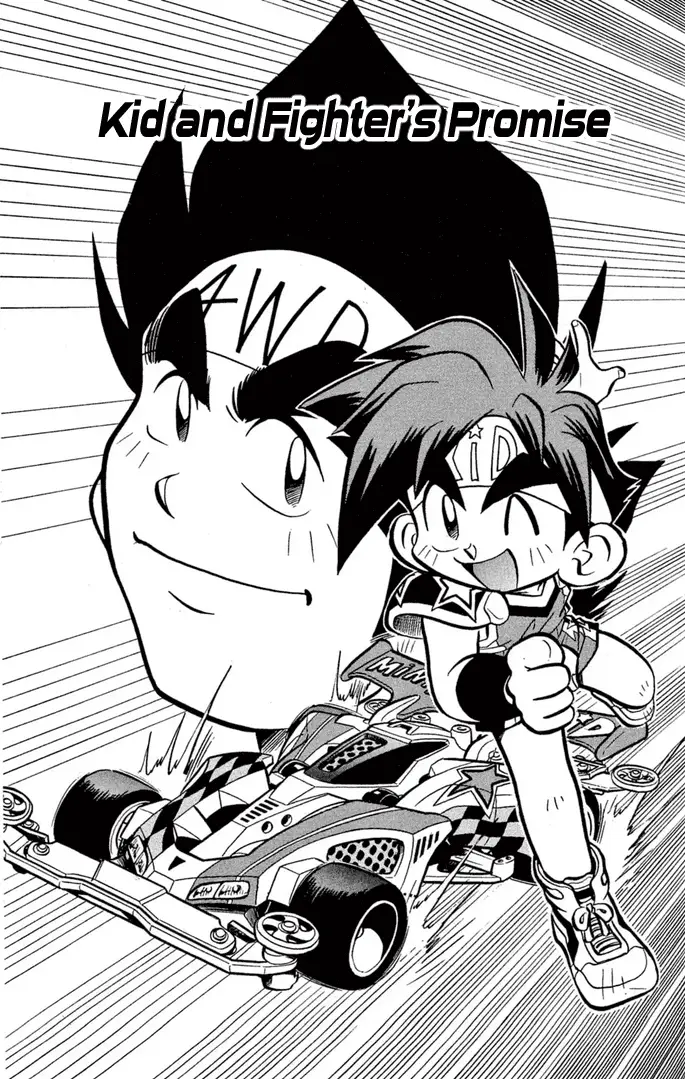 Read Miniyon Fighter V EN Manga Online