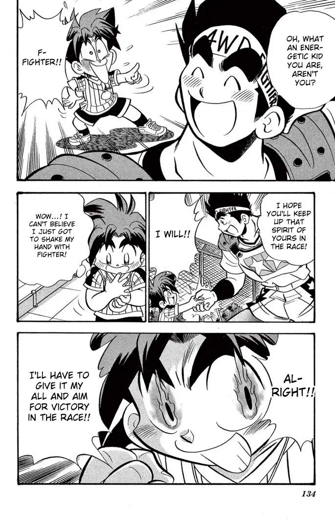 Read Miniyon Fighter V EN Manga Online