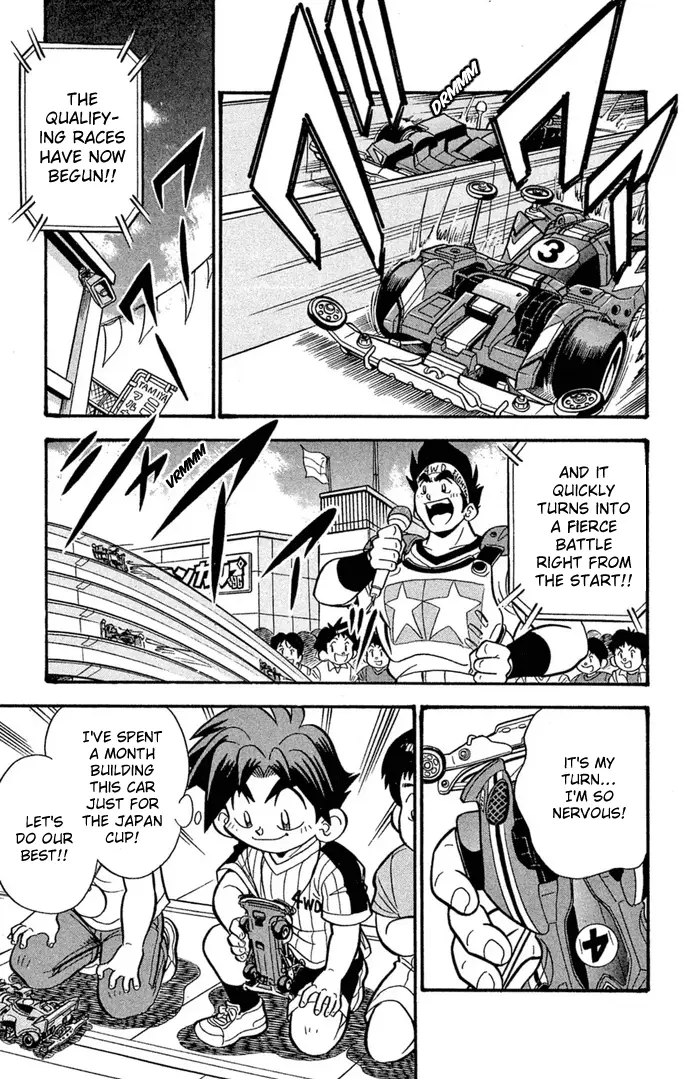 Read Miniyon Fighter V EN Manga Online