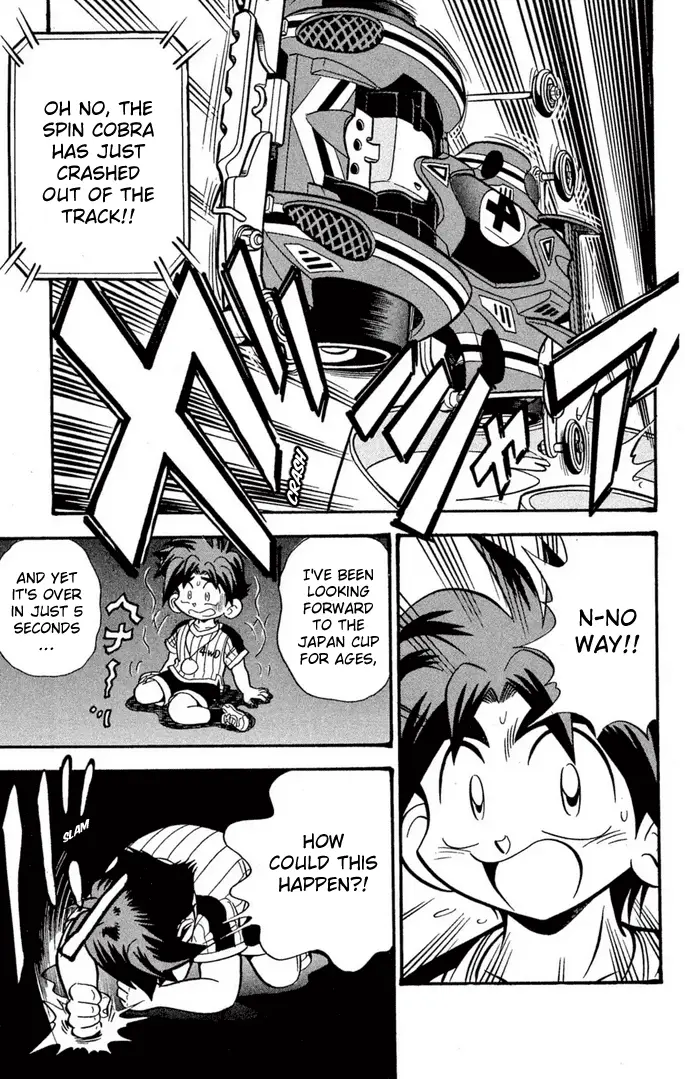 Read Miniyon Fighter V EN Manga Online