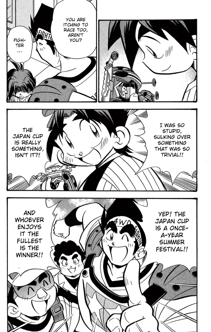 Read Miniyon Fighter V EN Manga Online