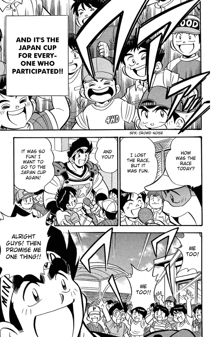 Read Miniyon Fighter V EN Manga Online