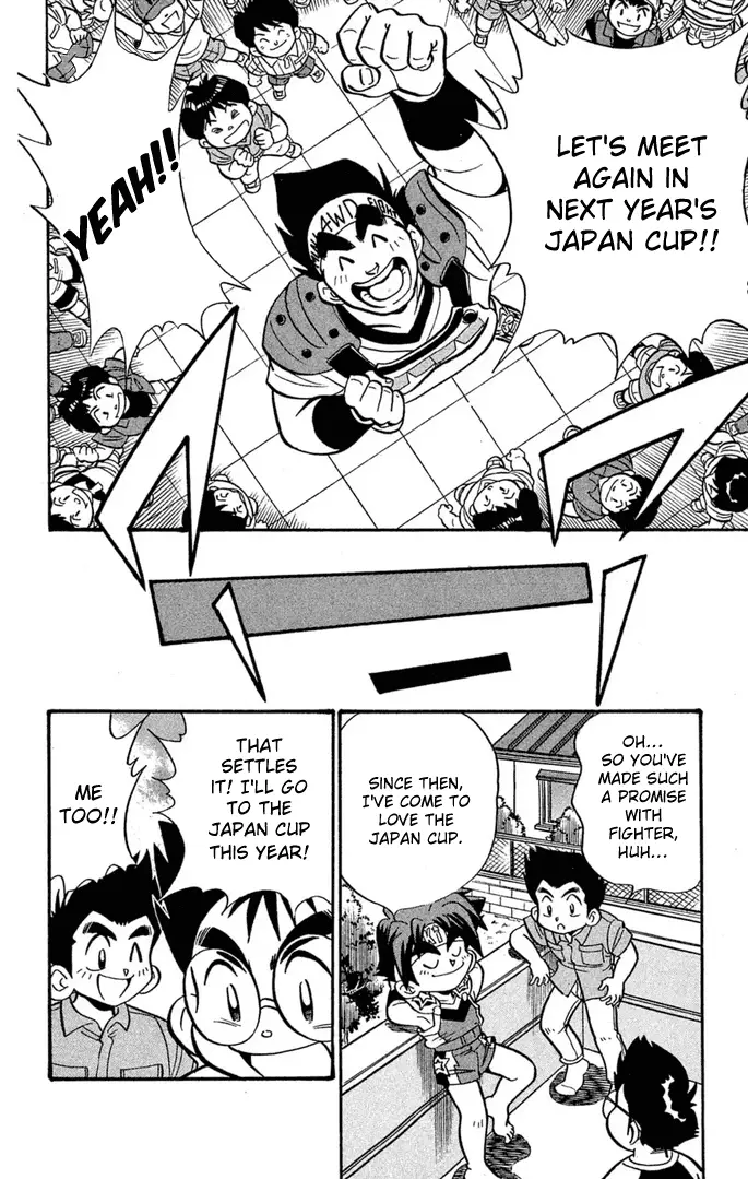 Read Miniyon Fighter V EN Manga Online