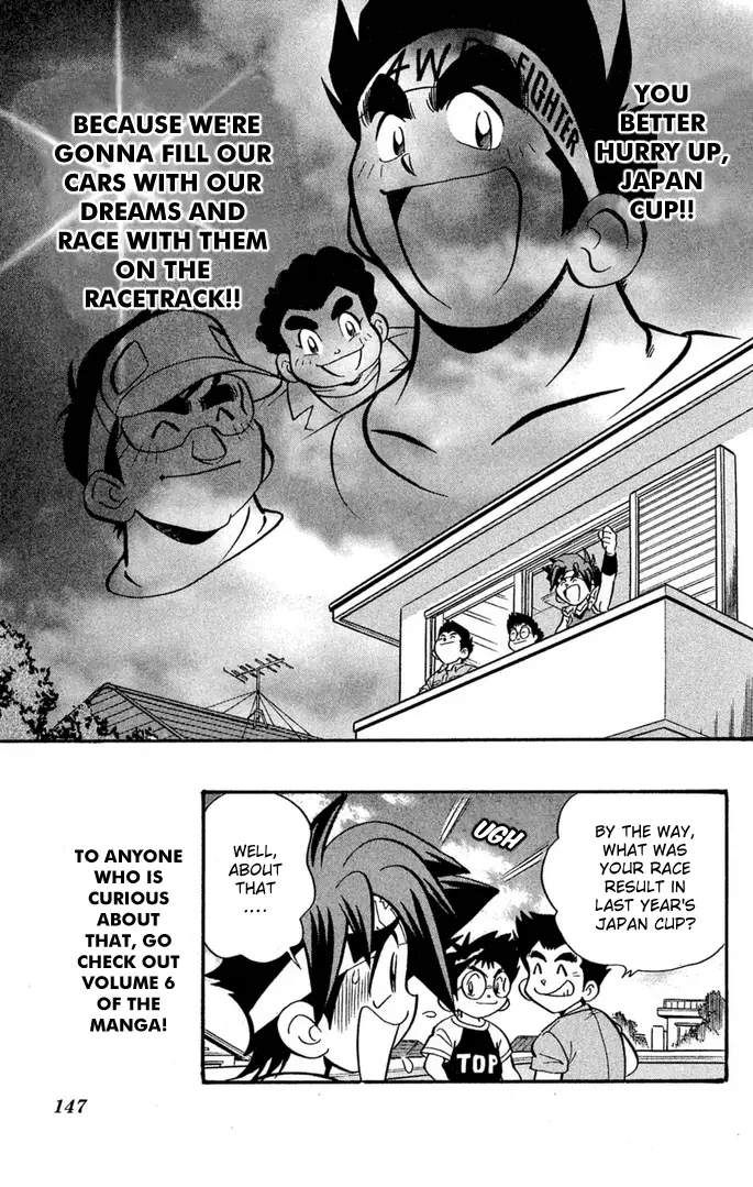 Read Miniyon Fighter V EN Manga Online