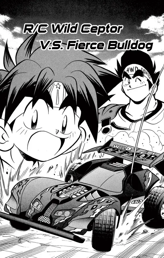 Read Miniyon Fighter V EN Manga Online