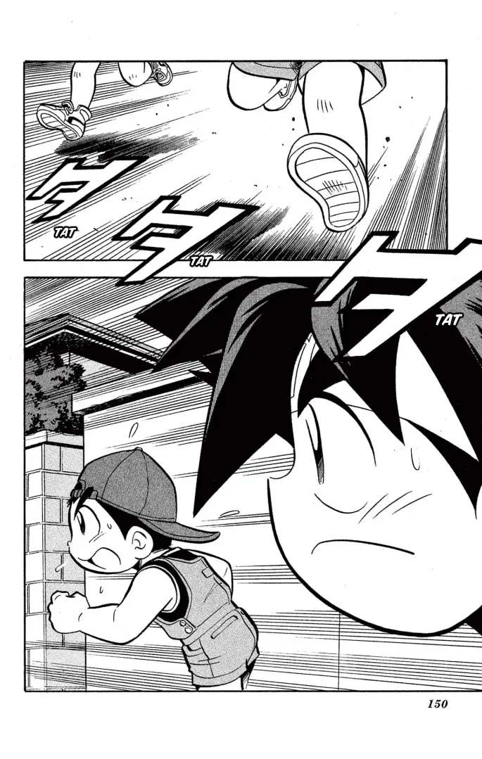 Read Miniyon Fighter V EN Manga Online