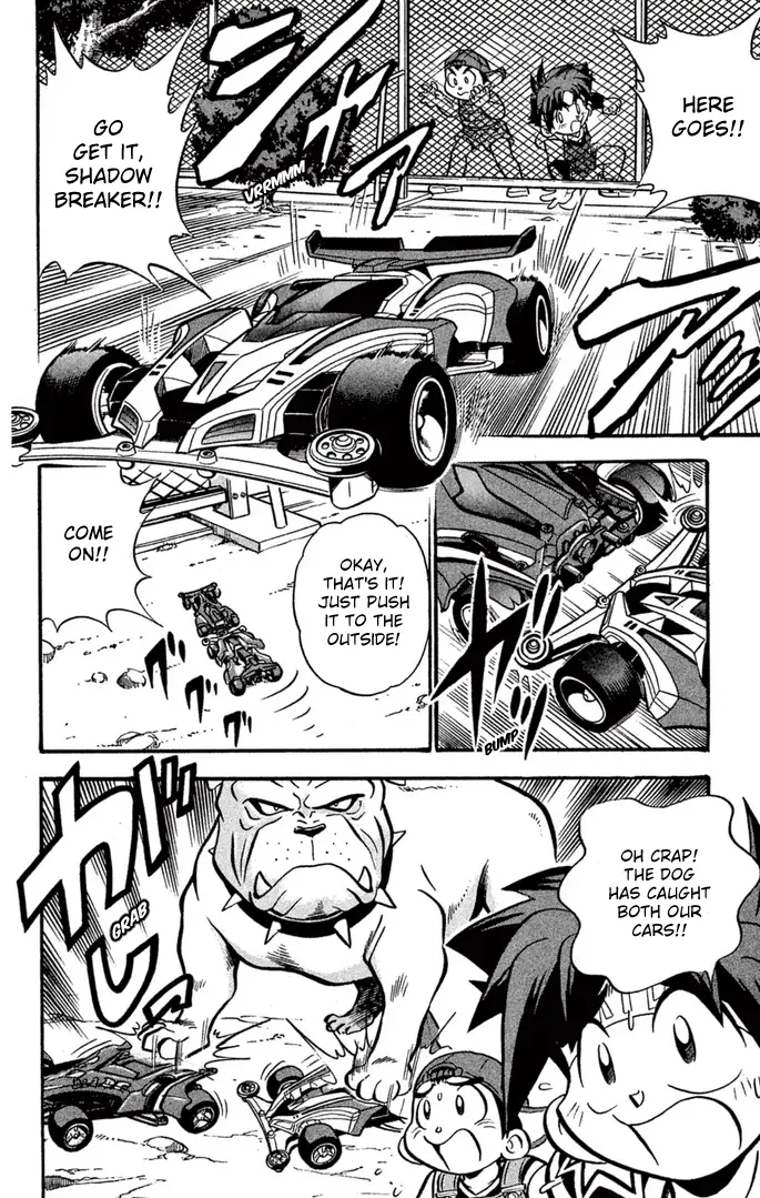 Read Miniyon Fighter V EN Manga Online