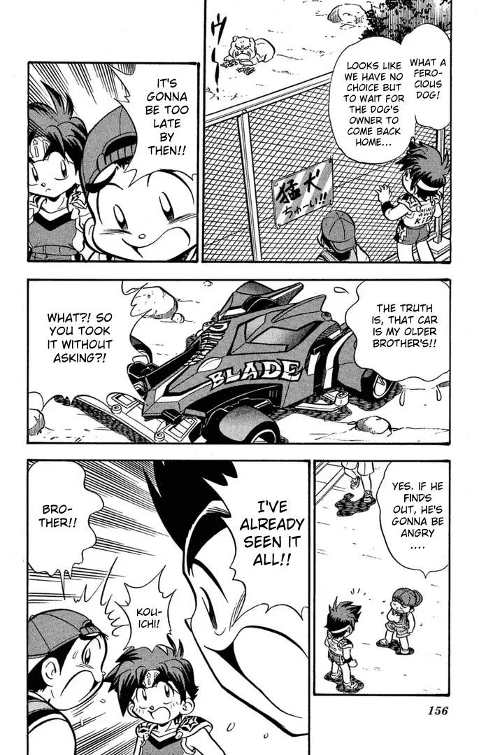 Read Miniyon Fighter V EN Manga Online