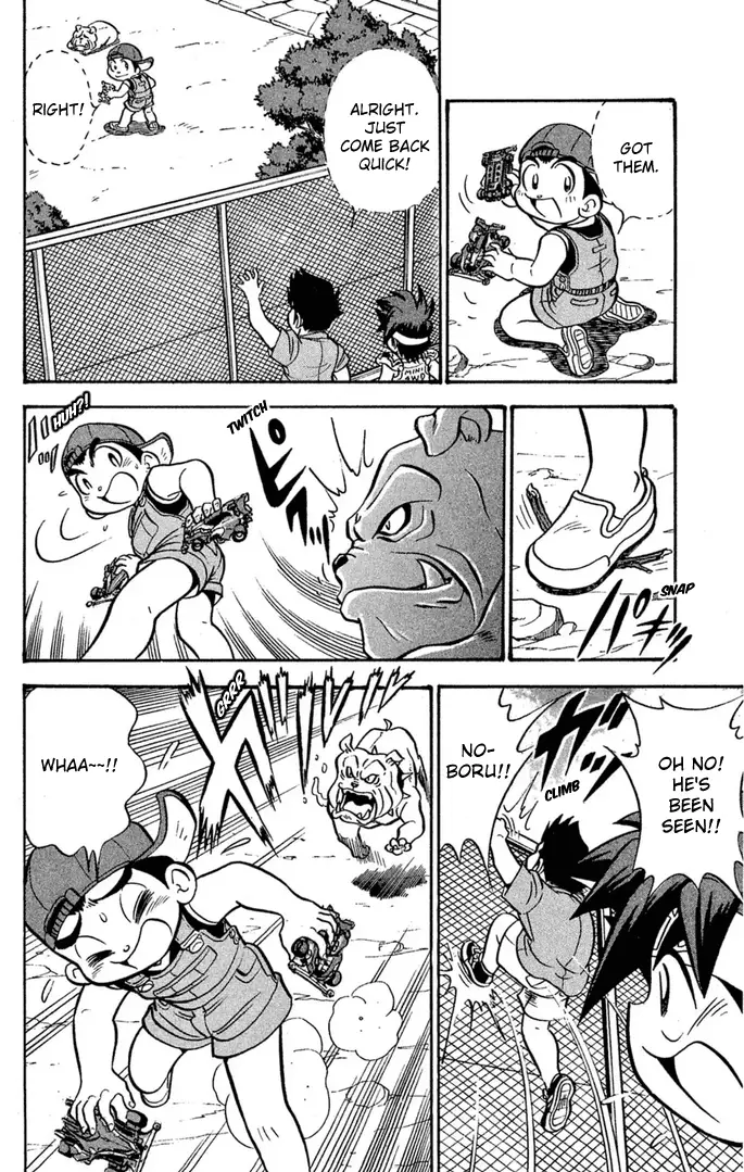 Read Miniyon Fighter V EN Manga Online