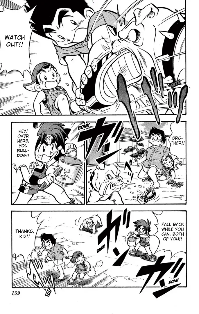 Read Miniyon Fighter V EN Manga Online