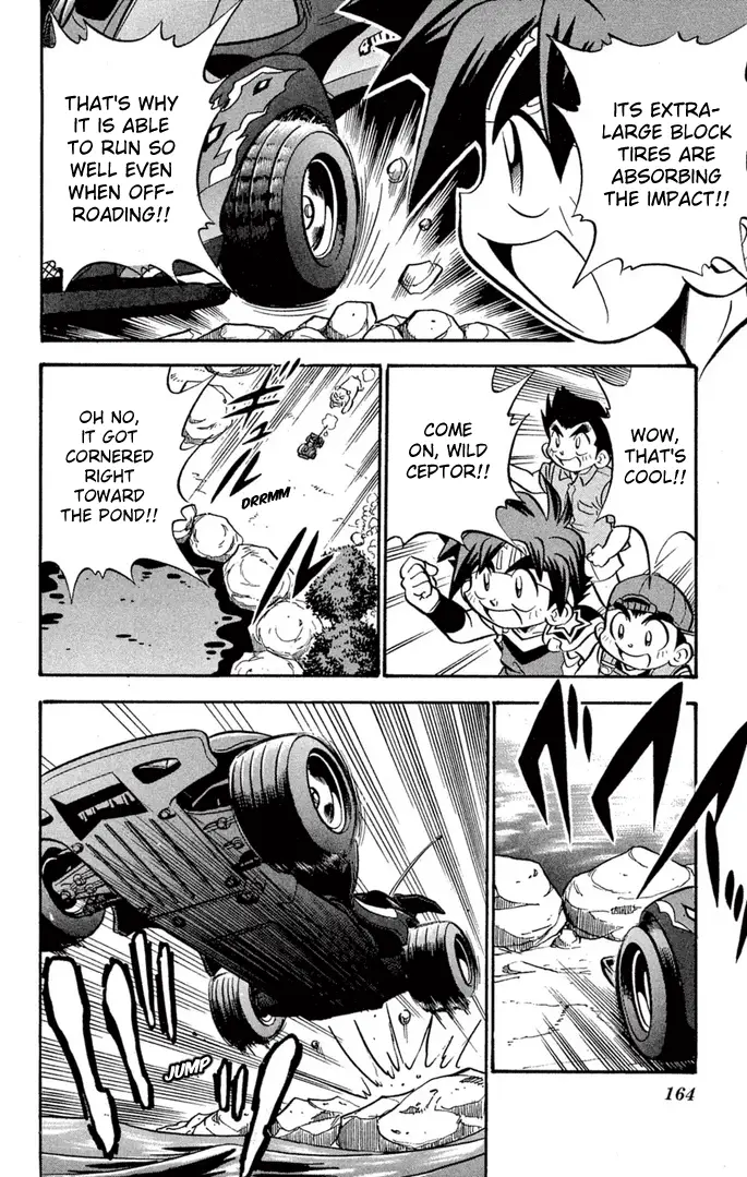 Read Miniyon Fighter V EN Manga Online