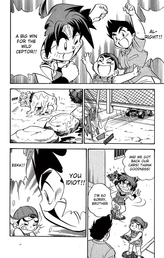 Read Miniyon Fighter V EN Manga Online