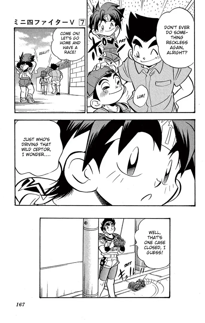 Read Miniyon Fighter V EN Manga Online