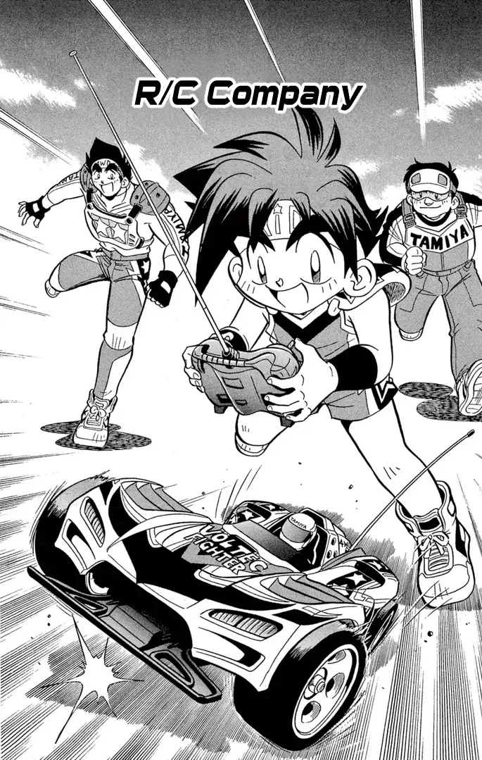 Read Miniyon Fighter V EN Manga Online