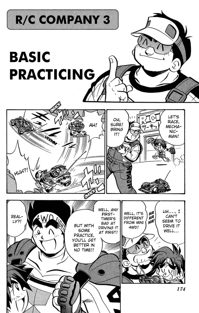 Read Miniyon Fighter V EN Manga Online