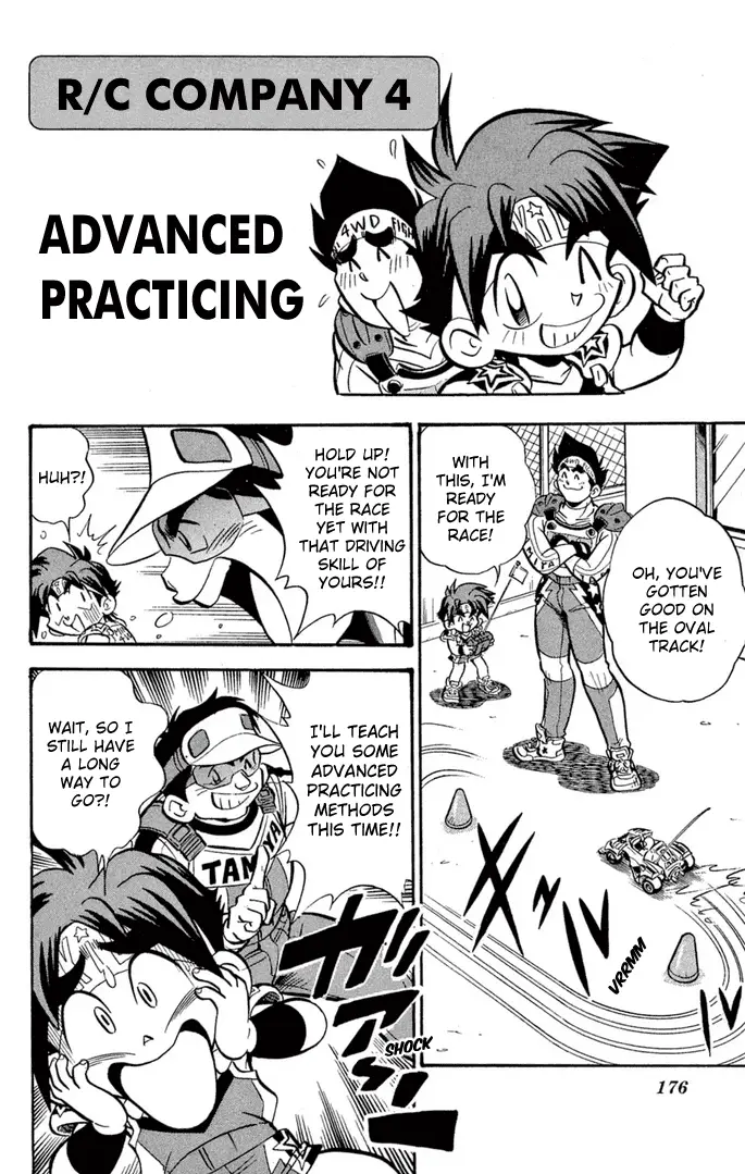 Read Miniyon Fighter V EN Manga Online