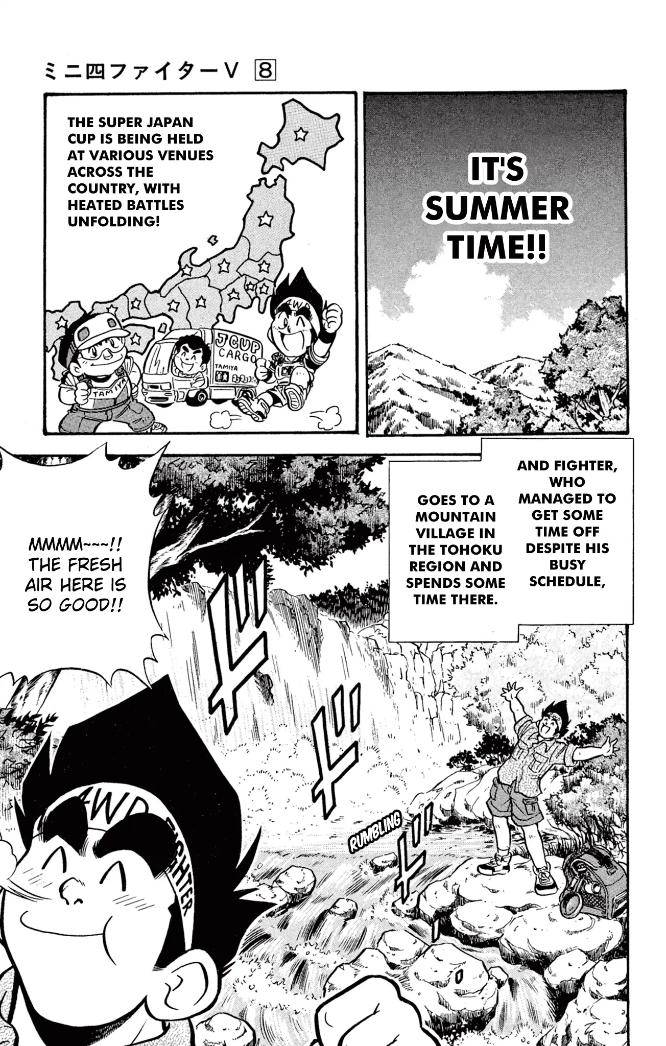 Read Miniyon Fighter V EN Manga Online