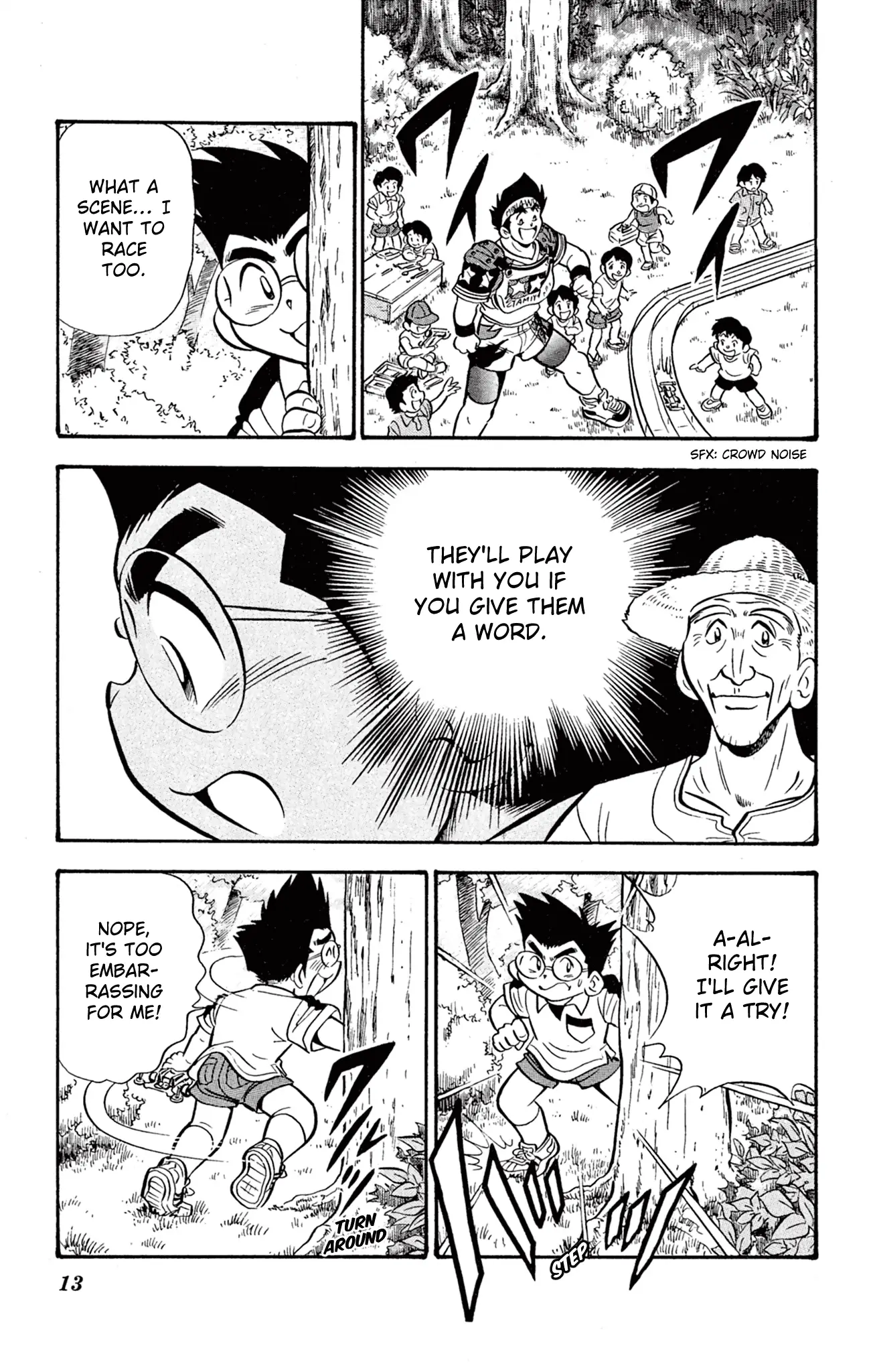 Read Miniyon Fighter V EN Manga Online