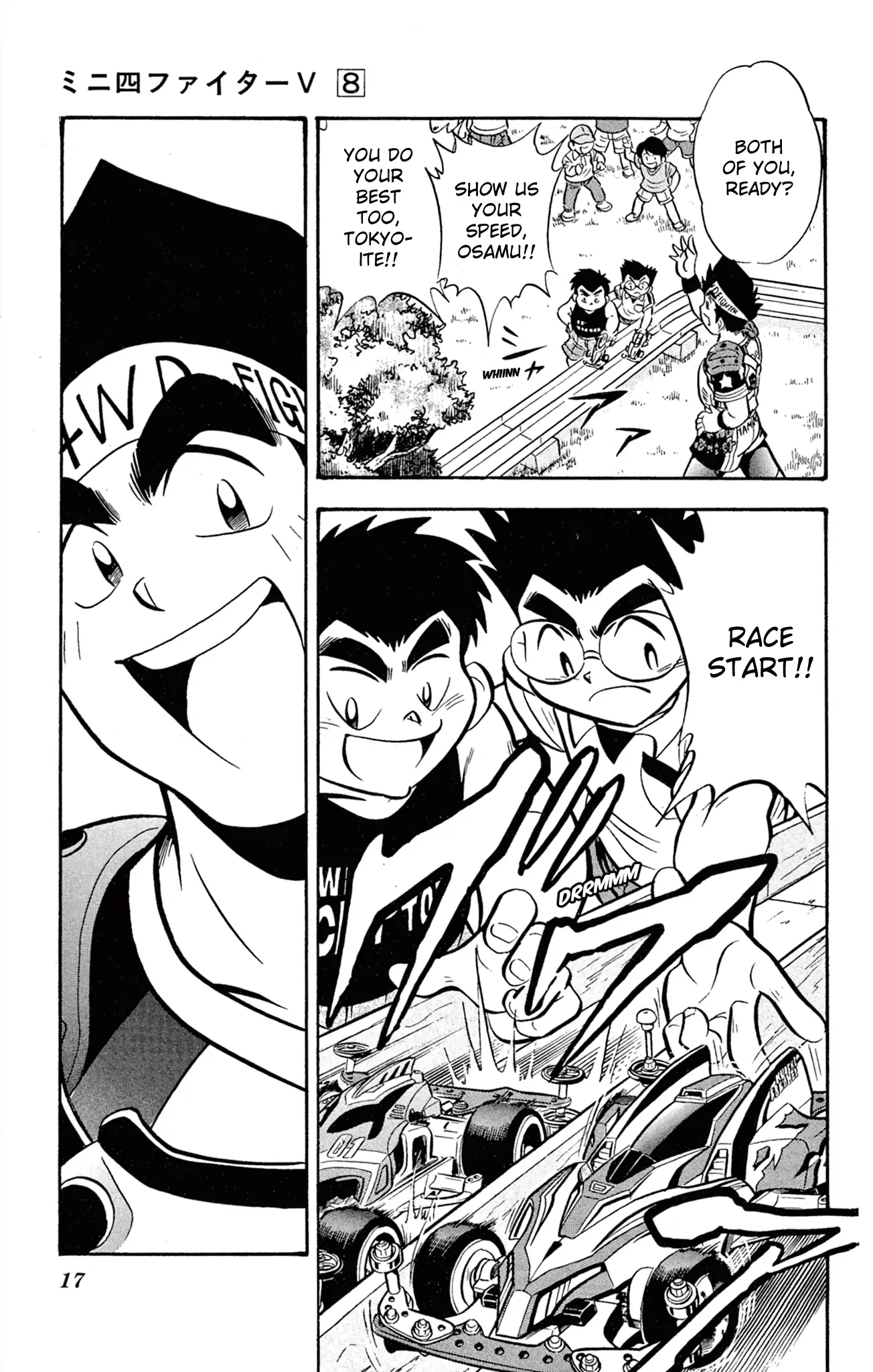 Read Miniyon Fighter V EN Manga Online