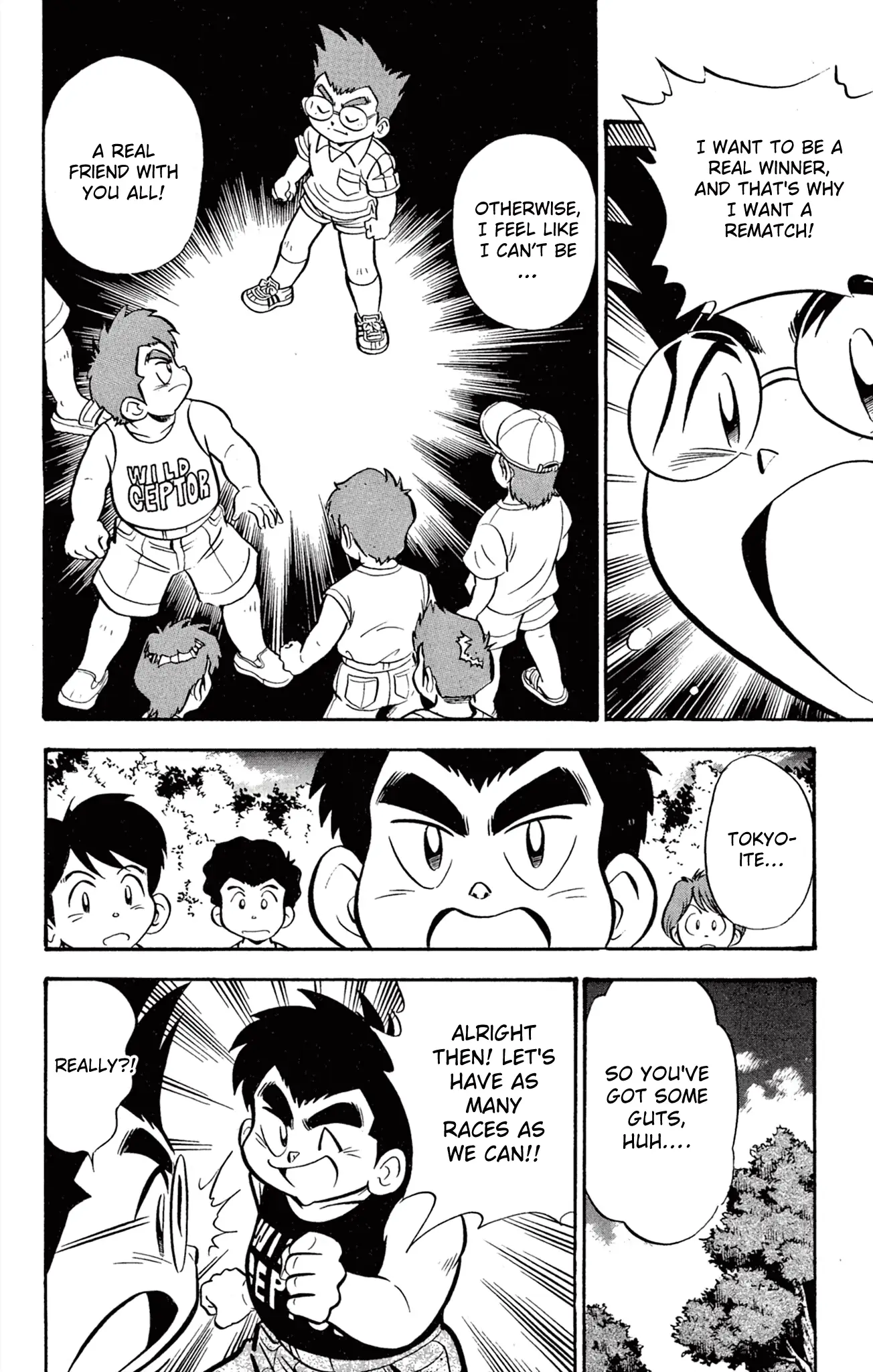 Read Miniyon Fighter V EN Manga Online