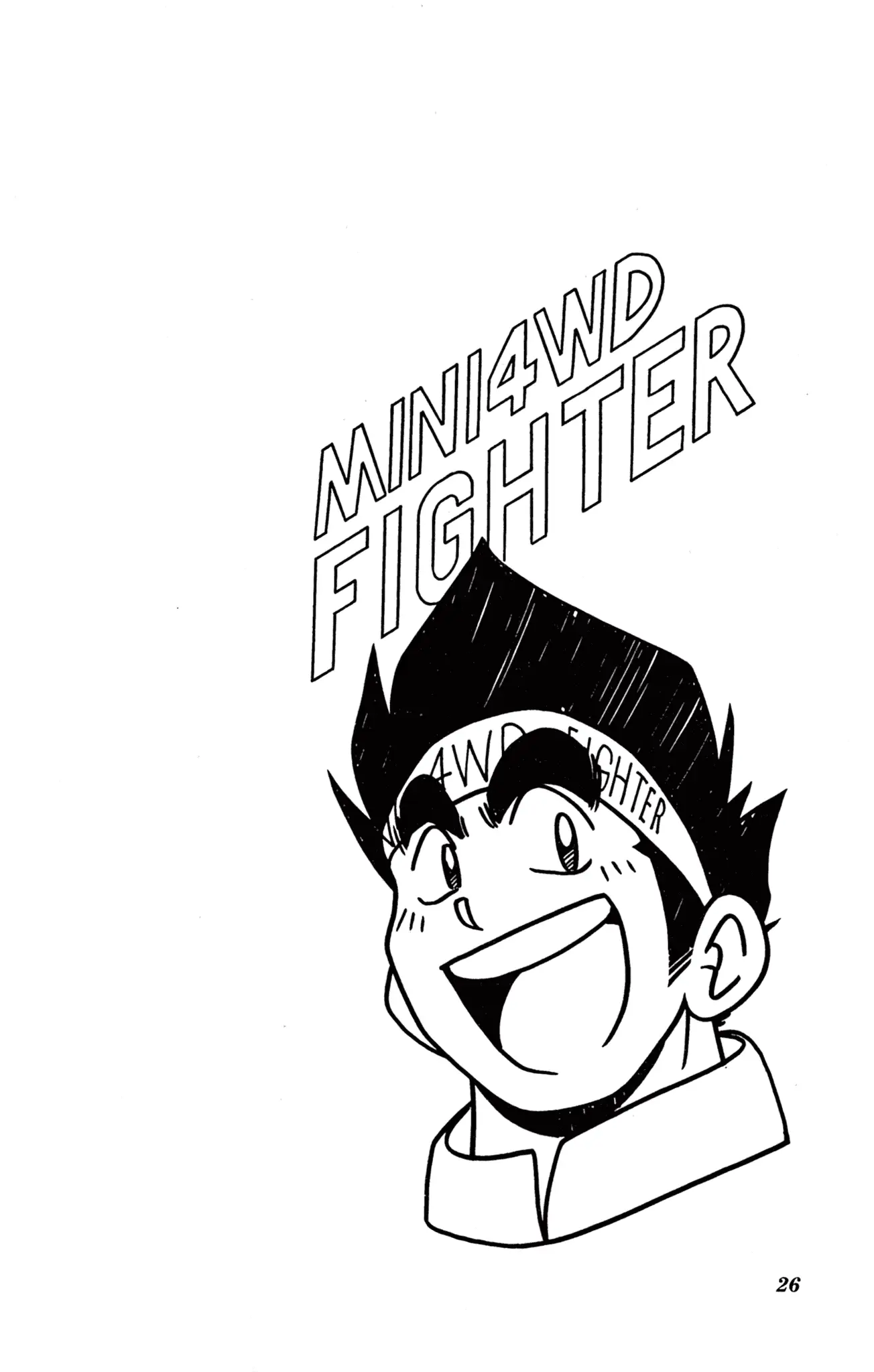 Read Miniyon Fighter V EN Manga Online