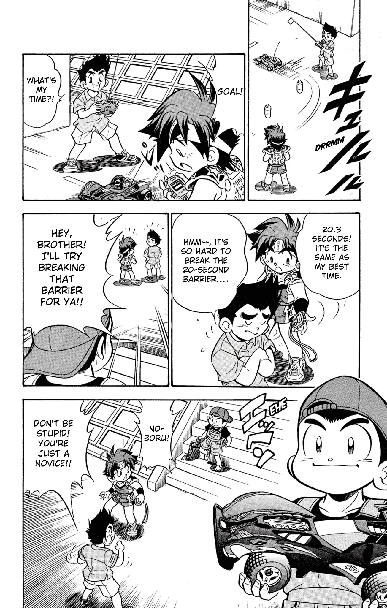 Read Miniyon Fighter V EN Manga Online