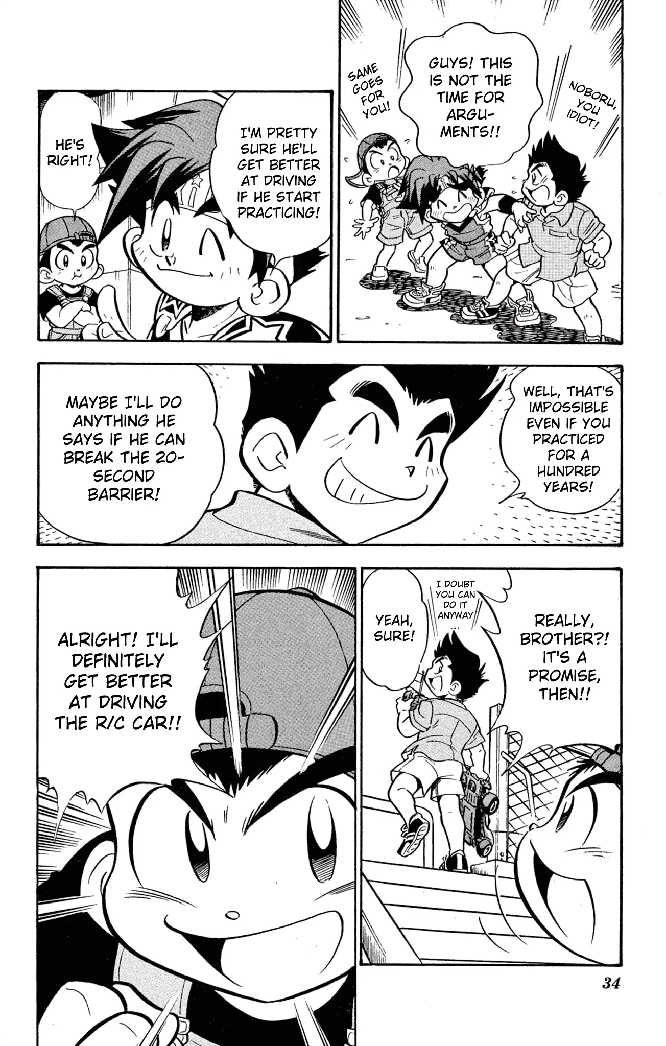 Read Miniyon Fighter V EN Manga Online