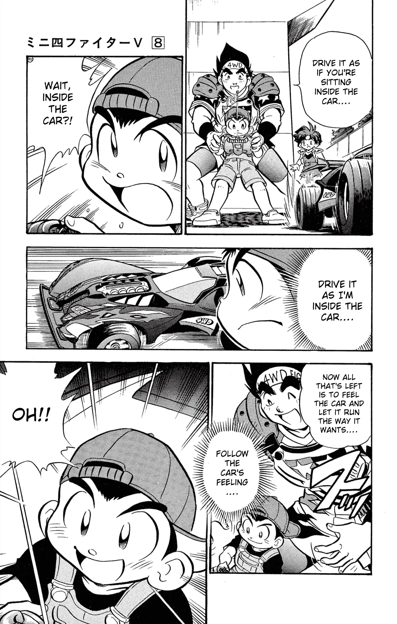 Read Miniyon Fighter V EN Manga Online