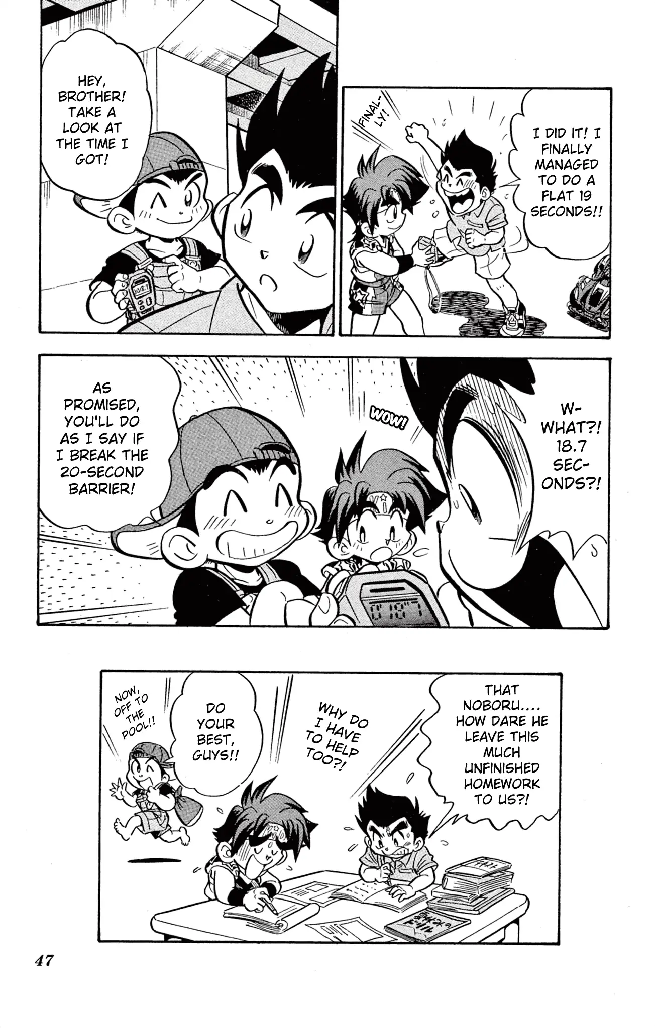 Read Miniyon Fighter V EN Manga Online