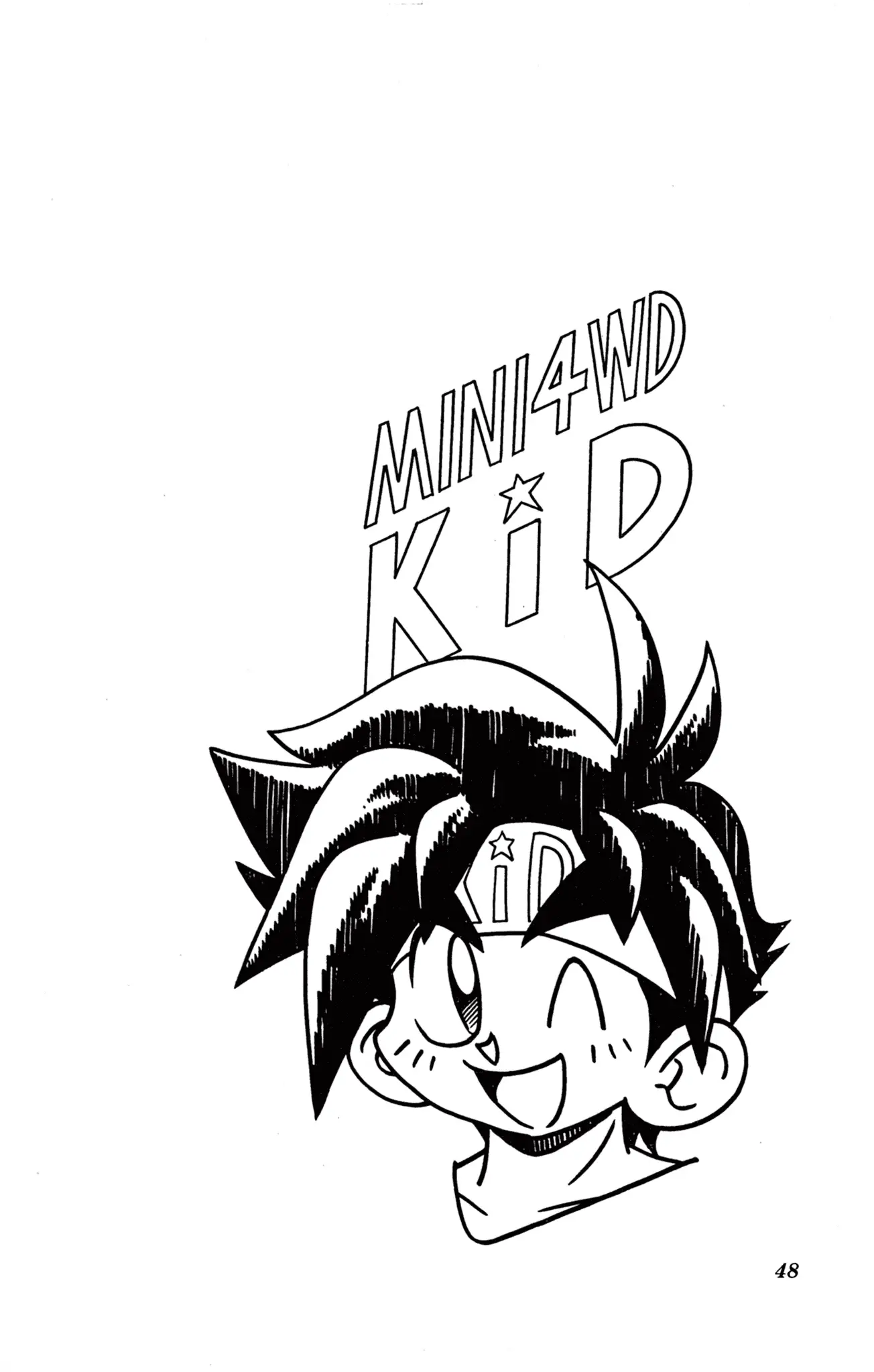 Read Miniyon Fighter V EN Manga Online