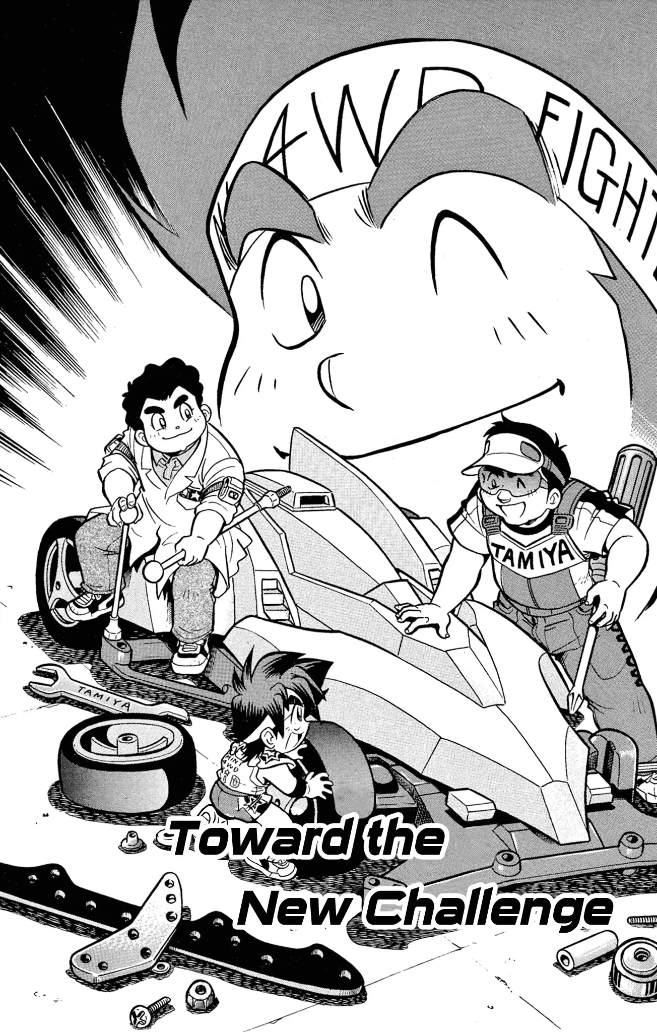 Read Miniyon Fighter V EN Manga Online