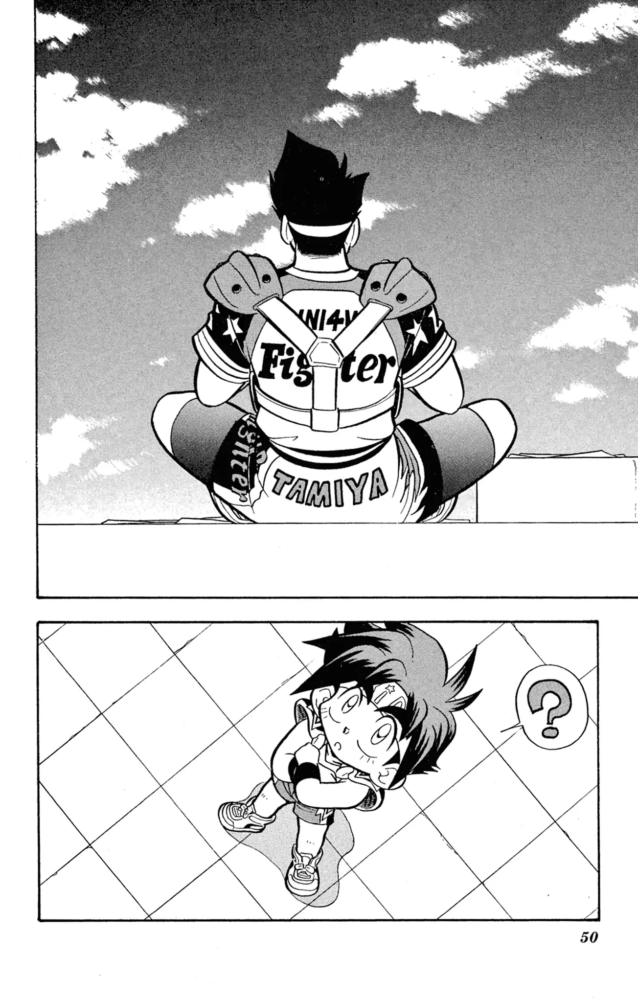 Read Miniyon Fighter V EN Manga Online