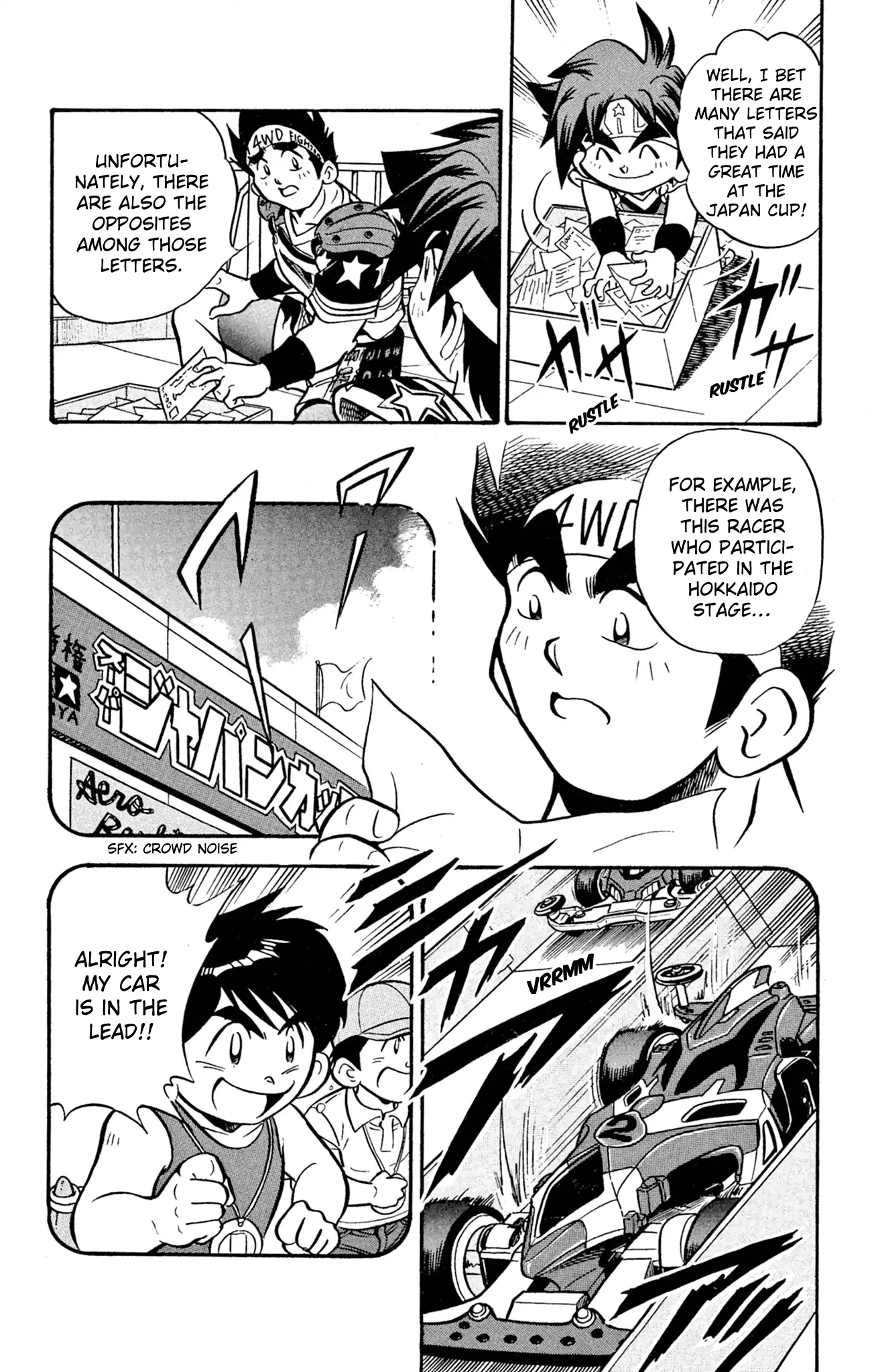 Read Miniyon Fighter V EN Manga Online