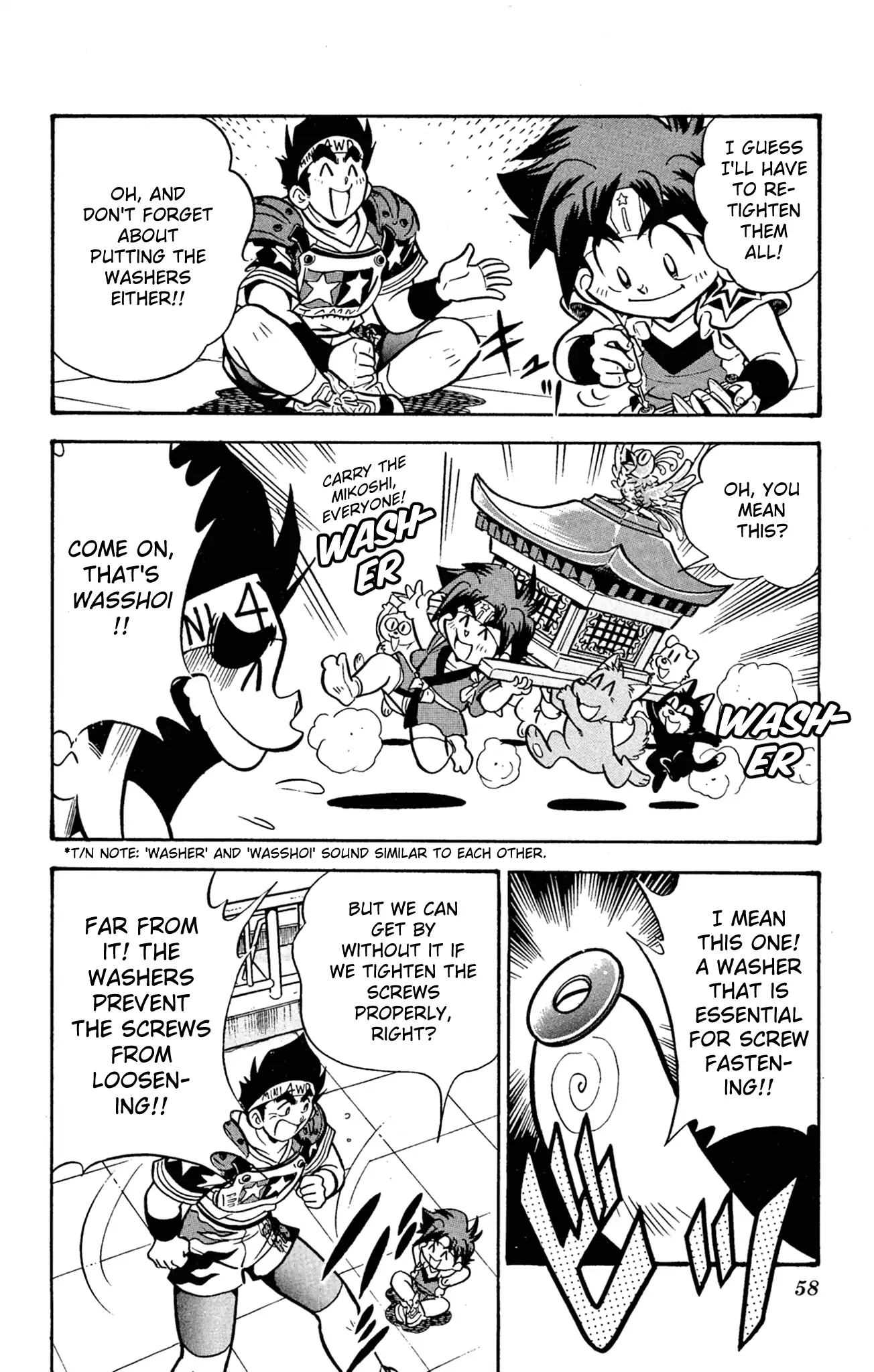 Read Miniyon Fighter V EN Manga Online