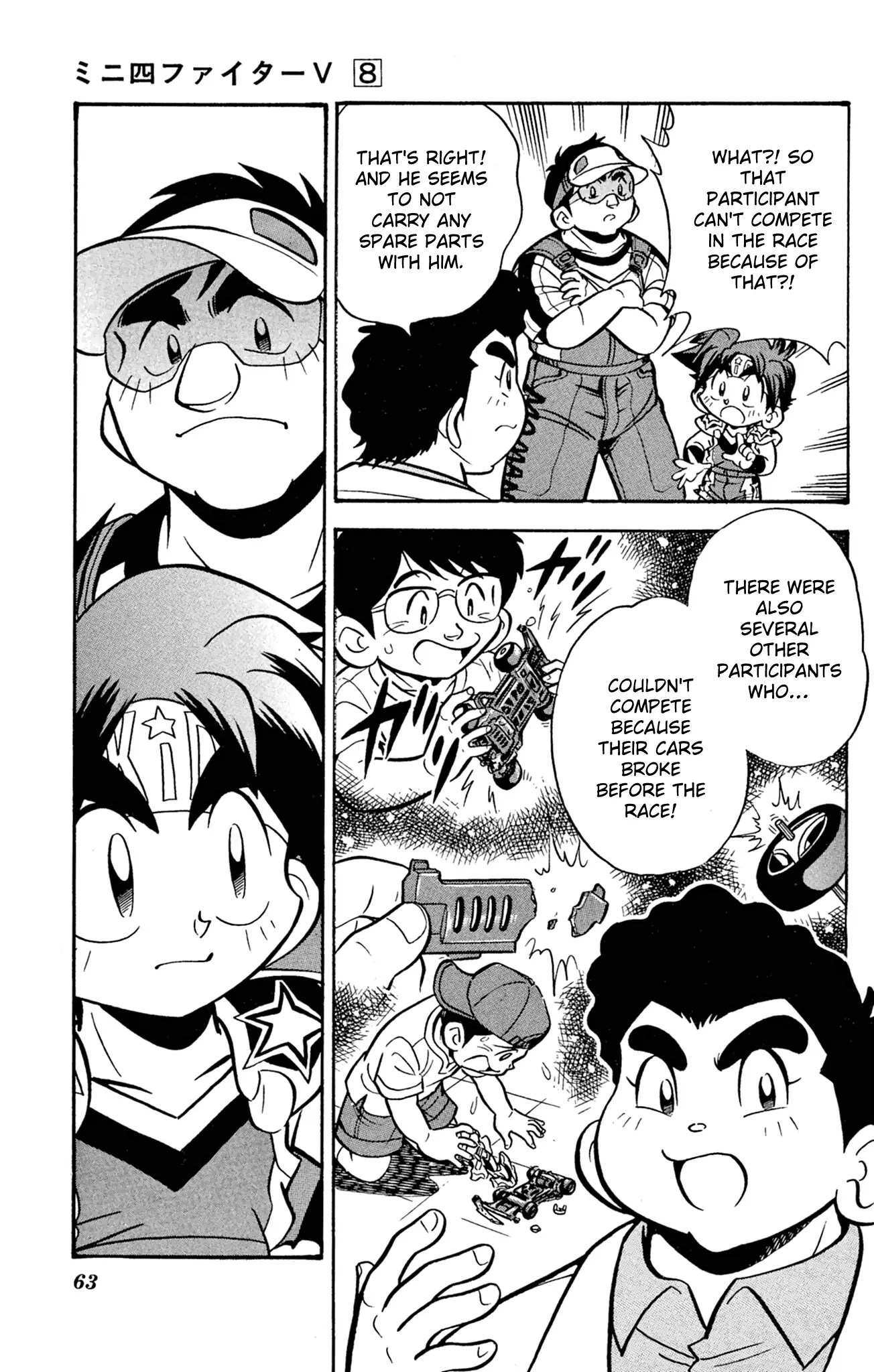 Read Miniyon Fighter V EN Manga Online