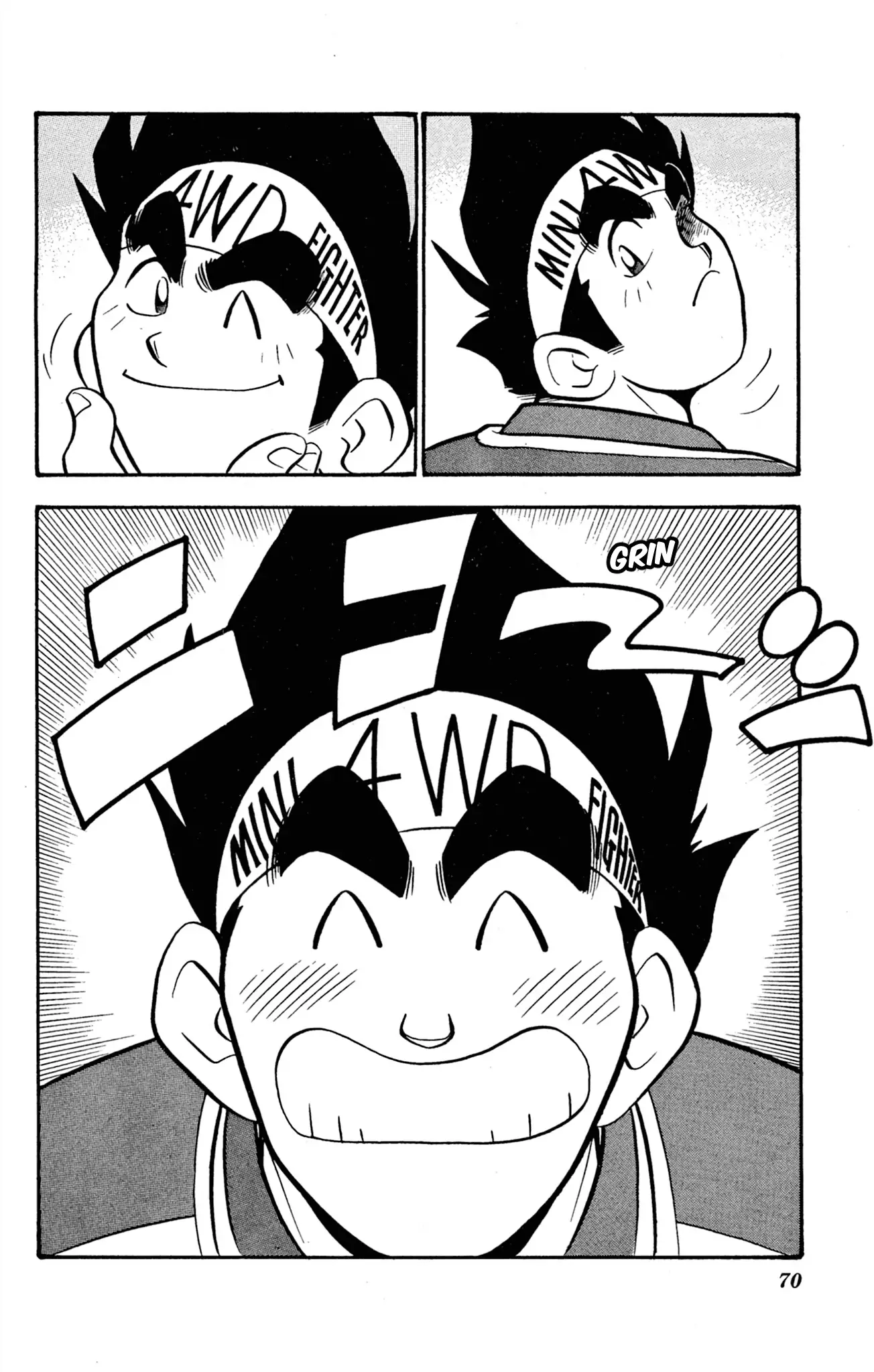 Read Miniyon Fighter V EN Manga Online