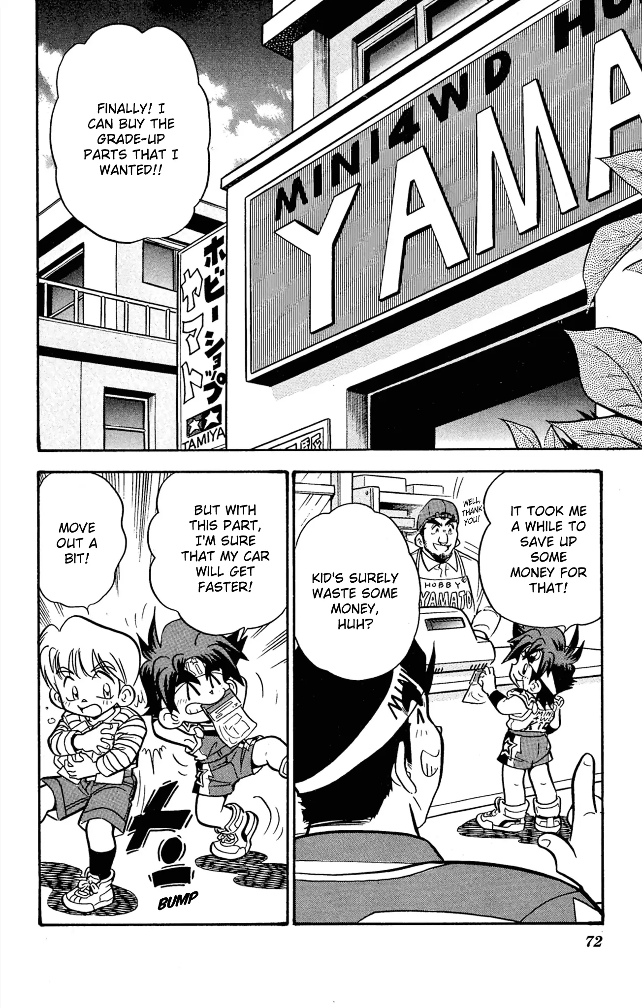 Read Miniyon Fighter V EN Manga Online