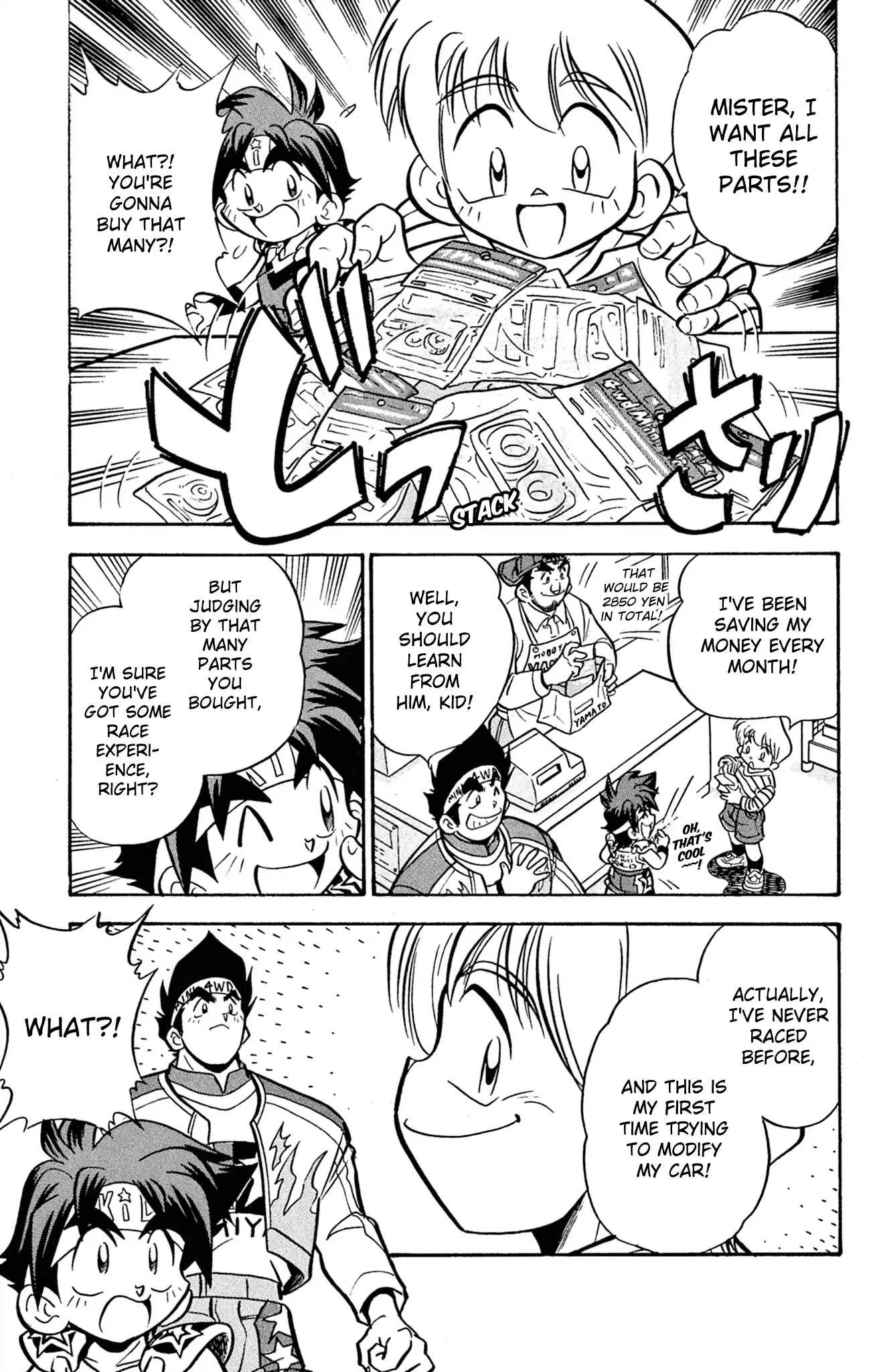 Read Miniyon Fighter V EN Manga Online